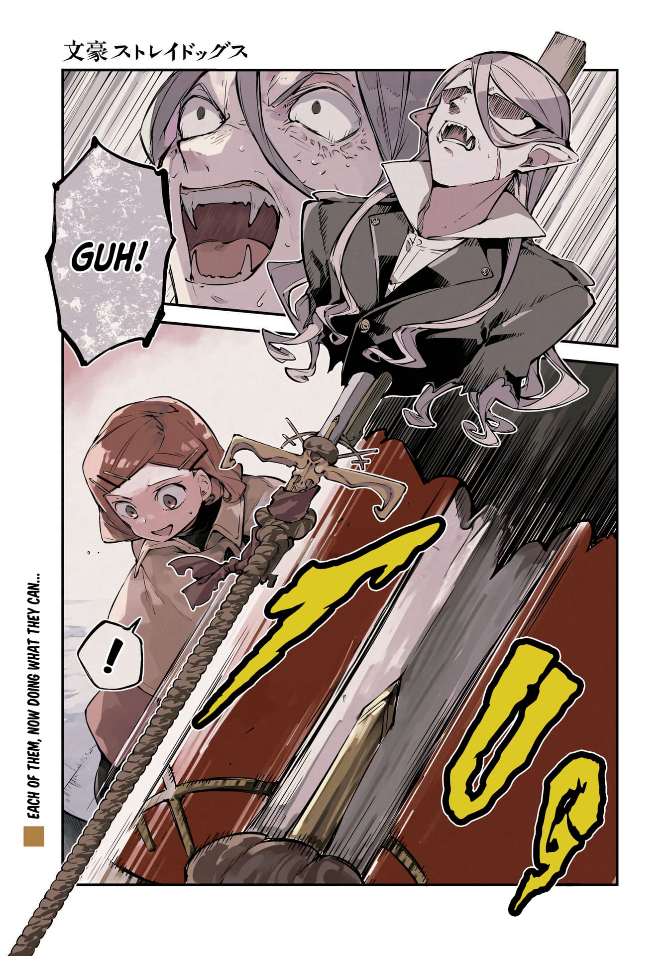 Bungou Stray Dogs, Chapter 110 image 03
